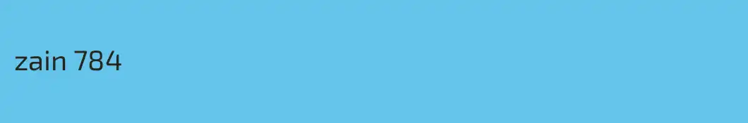 zain 784